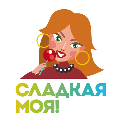 Стикеры Телеканала «Пятница!» messages sticker-6