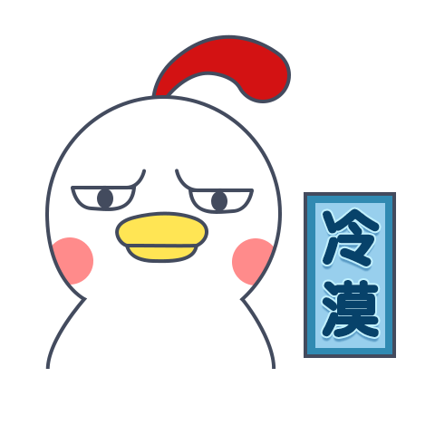 Biu神器-朋友圈恶搞小视频一键生成 messages sticker-4