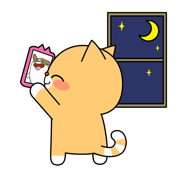 Bella's Love Story - Animated Sticker Set messages sticker-1