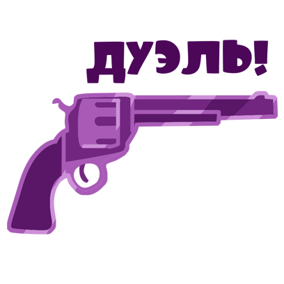 Все, кроме обычного messages sticker-7