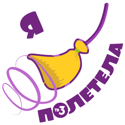 Все, кроме обычного messages sticker-7