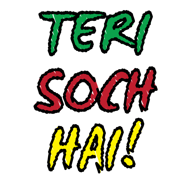 Desi Bol messages sticker-11