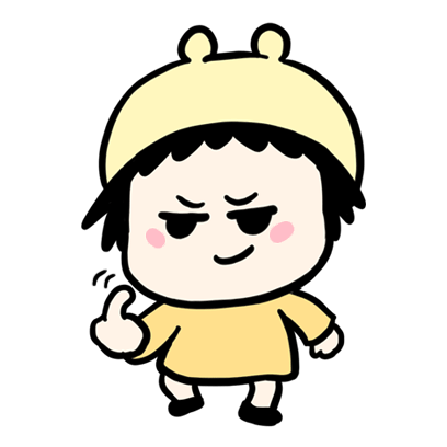 Piyo Gumi Lite - Mango Sticker messages sticker-9