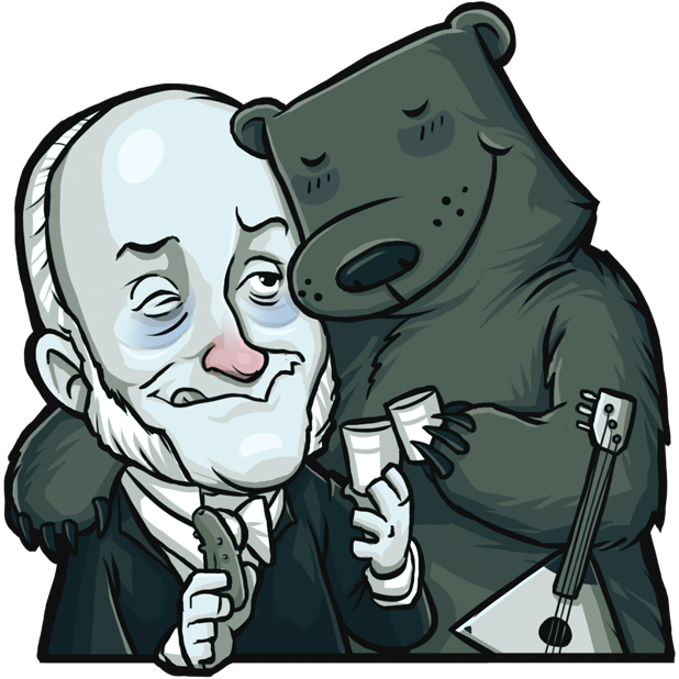 Presidents of the U.S. messages sticker-6