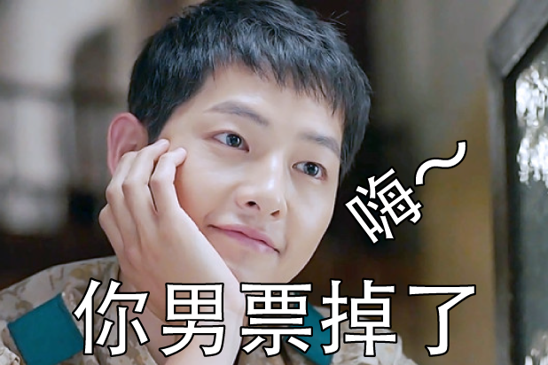 无敌萌贱 messages sticker-6