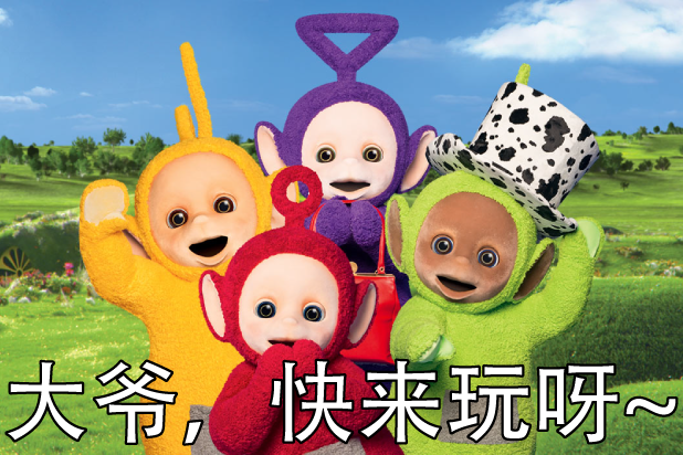 无敌萌贱 messages sticker-5