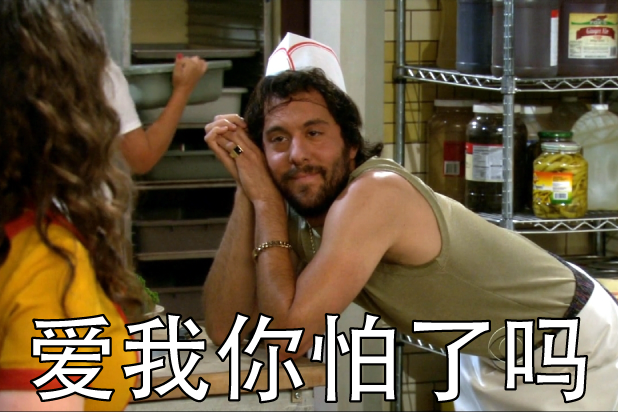 无敌萌贱 messages sticker-1