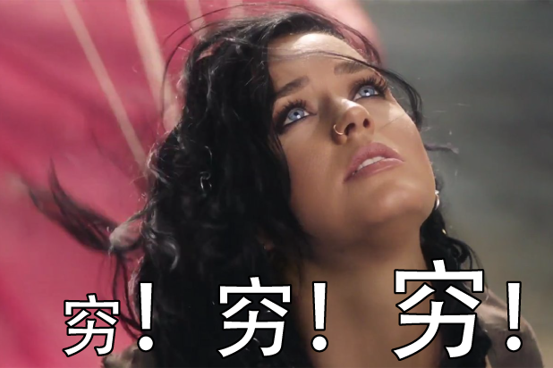 无敌萌贱 messages sticker-9