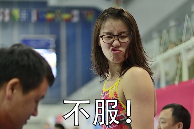 无敌萌贱 messages sticker-2
