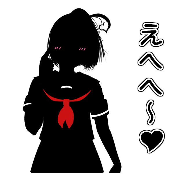 シルエット少女「ステッカー」 messages sticker-9