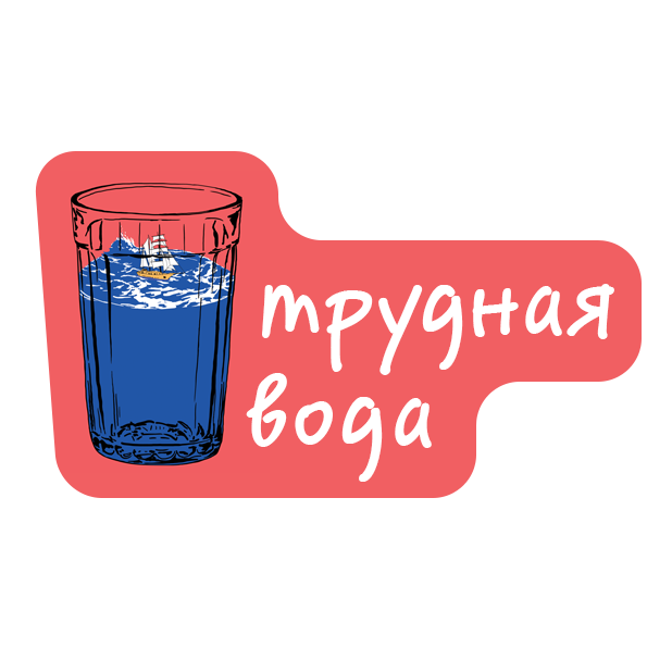 Мумийтроллинг messages sticker-8