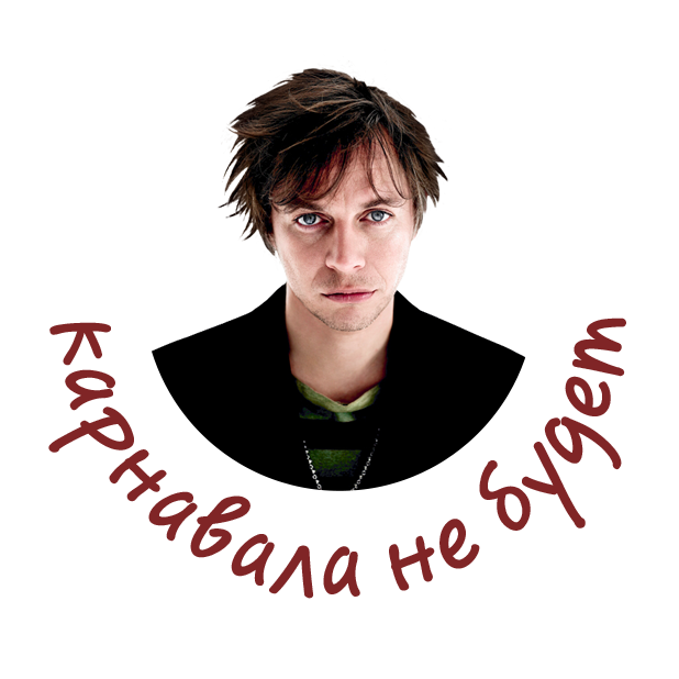 Мумийтроллинг messages sticker-6
