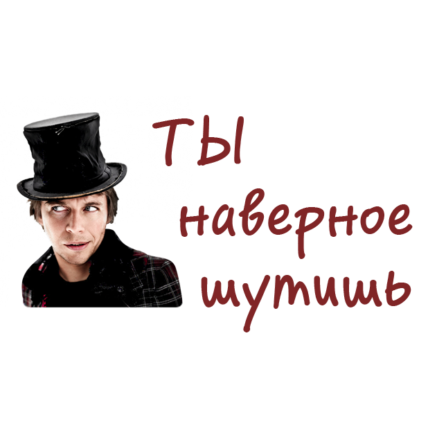 Мумийтроллинг messages sticker-7