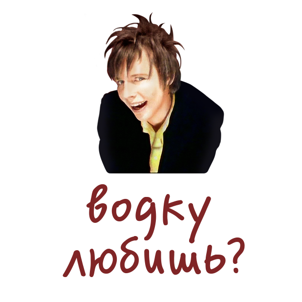 Мумийтроллинг messages sticker-3