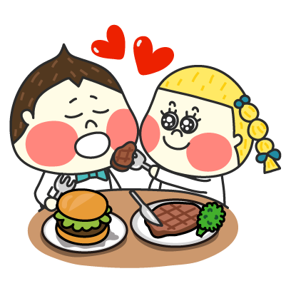 Chestnut Couple - Mango Sticker messages sticker-1