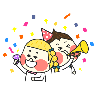Chestnut Couple - Mango Sticker messages sticker-3