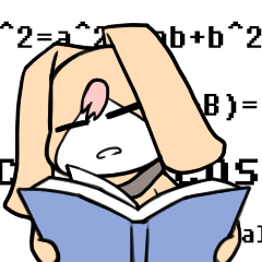 D-lovely messages sticker-5