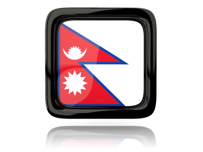 Nepal Flags messages sticker-7