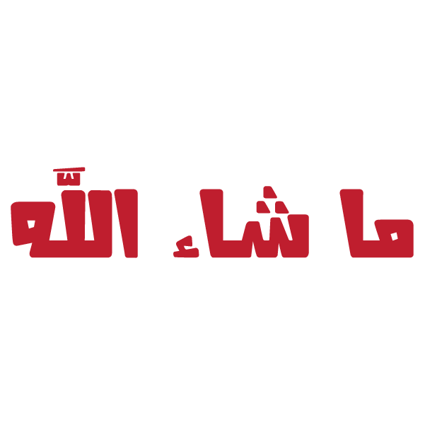 Arsalli Arabic - أرسللي messages sticker-3