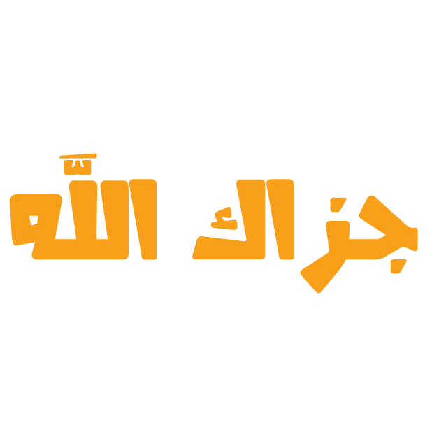 Arsalli Arabic - أرسللي messages sticker-9