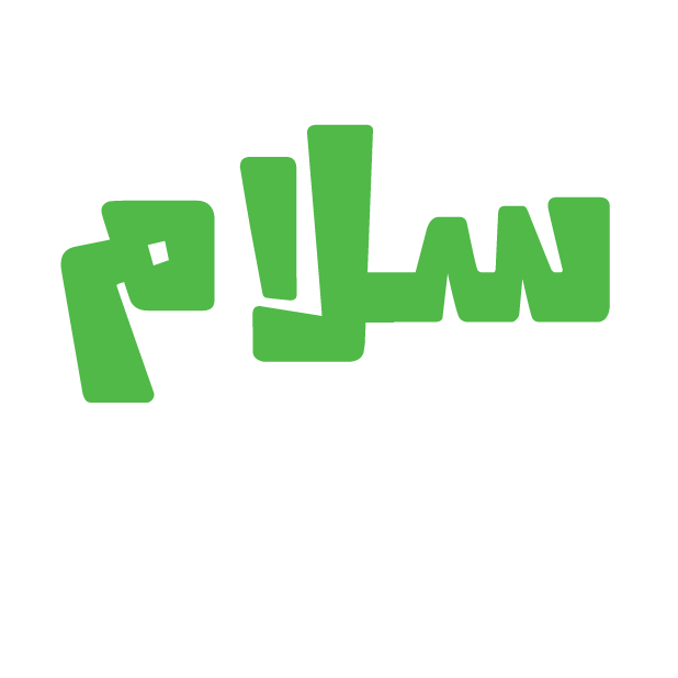 Arsalli Arabic - أرسللي messages sticker-0