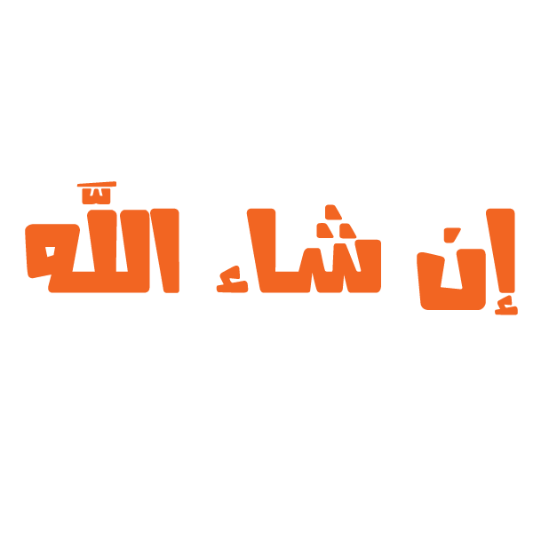 Arsalli Arabic - أرسللي messages sticker-4