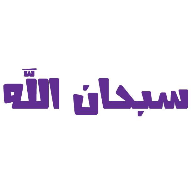 Arsalli Arabic - أرسللي messages sticker-10