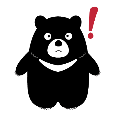 Hey Formosan Bear messages sticker-2