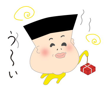 Go ! Go ! Peppor-chan ! messages sticker-11