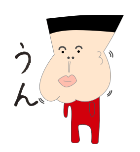 Go ! Go ! Peppor-chan ! messages sticker-4