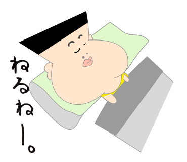 Go ! Go ! Peppor-chan ! messages sticker-5