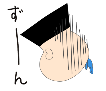 Go ! Go ! Peppor-chan ! messages sticker-7