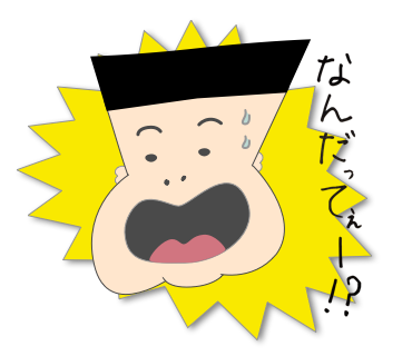 Go ! Go ! Peppor-chan ! messages sticker-6