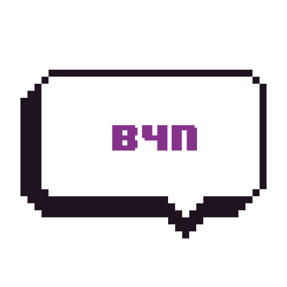 Text Bytes messages sticker-6