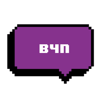 Text Bytes messages sticker-7