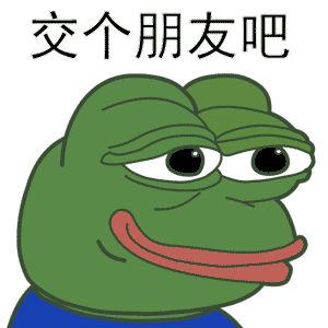 快乐的悲伤蛙 messages sticker-2