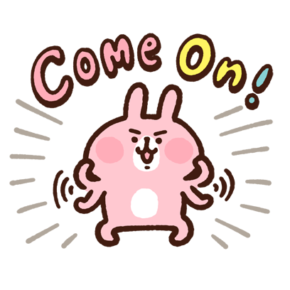 Kanahei's Small animals, "Piske & Usagi" messages sticker-8