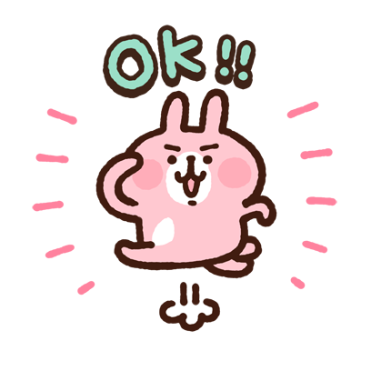 Kanahei's Small animals, "Piske & Usagi" messages sticker-0