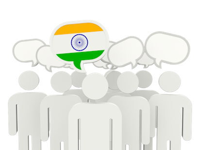 India Flags messages sticker-10