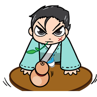 Crazy KungFu messages sticker-4