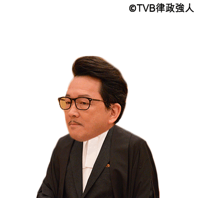 律政強人貼圖 messages sticker-7