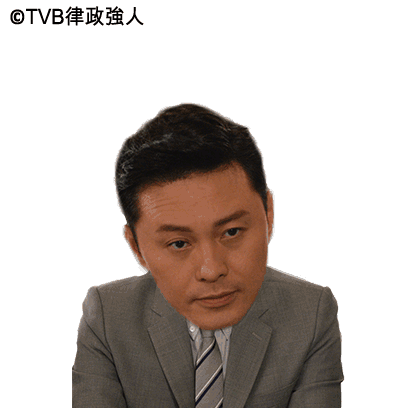 律政強人貼圖 messages sticker-5
