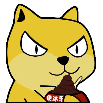 Doge Stickers messages sticker-8