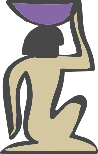 Egyptian Hieroglyph Stickers messages sticker-7