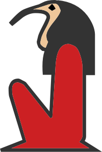 Egyptian Hieroglyph Stickers messages sticker-9