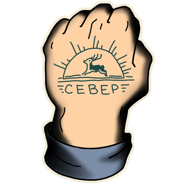 Inkbe Old School Stickers messages sticker-7