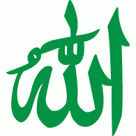 Muslim - Quran, Prayers, More messages sticker-0