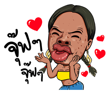 Charkrit messages sticker-8