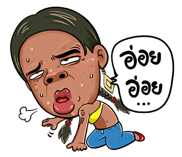 Charkrit messages sticker-0