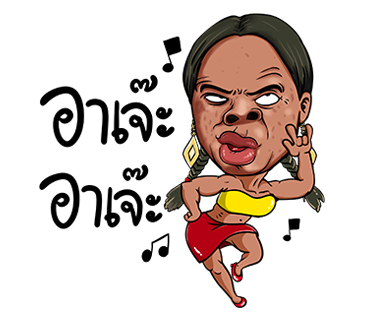 Charkrit messages sticker-7